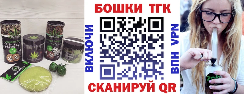 blacksprut маркетплейс  Зубцов  Еда ТГК конопля 
