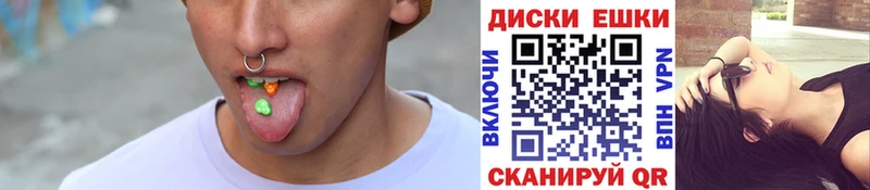 купить закладку  Зубцов  ЭКСТАЗИ 300 mg 