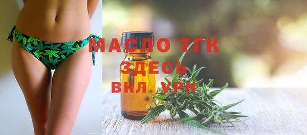 гидропоника Россошь
