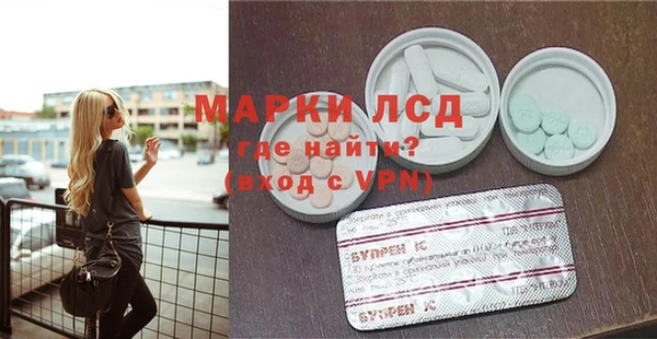 бошки Арсеньев