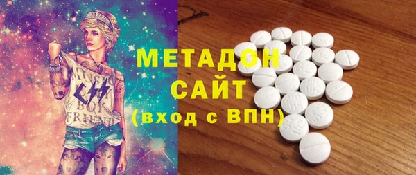 прущая мука Аркадак