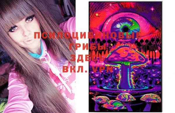 гашиш Армянск