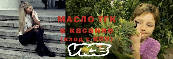 бошки Арсеньев