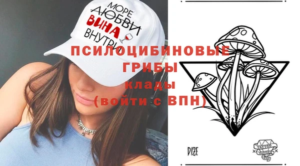 гашиш Армянск