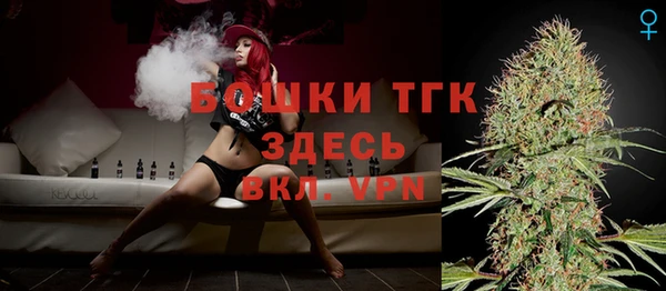 бошки Арсеньев