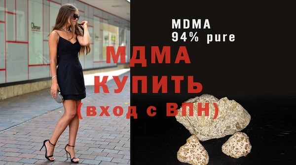 гашиш Армянск
